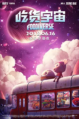 欧美欧美午夜aⅴ在线观看